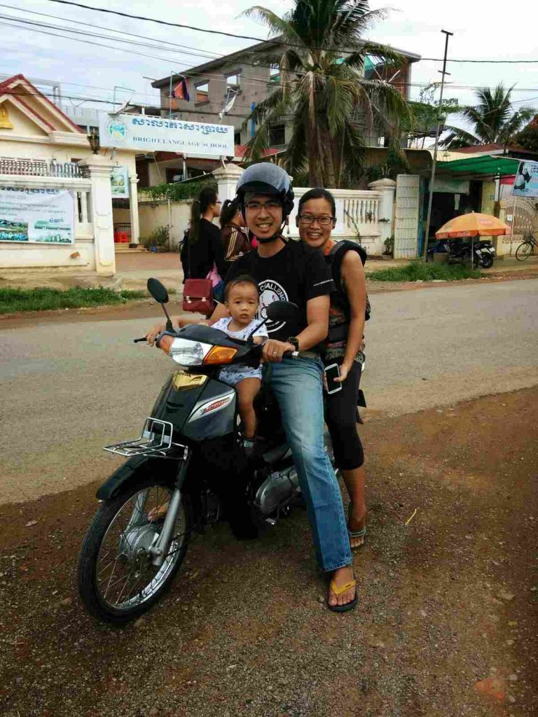 Courageous Couple
