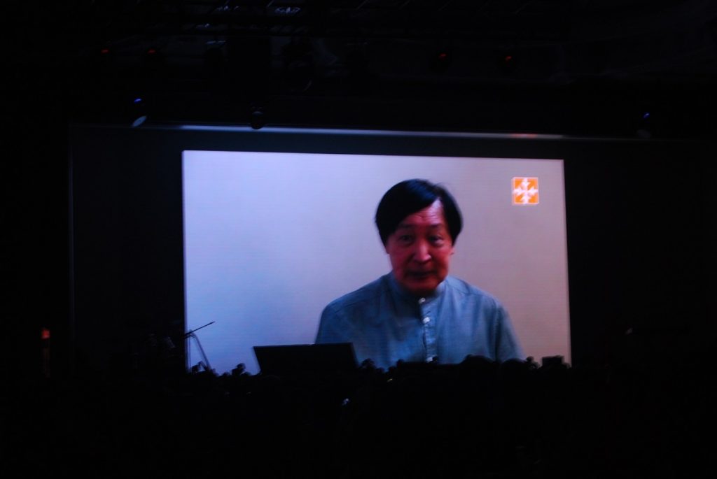 A GOLDEN JUBILEE FOR ASIAN BEACON