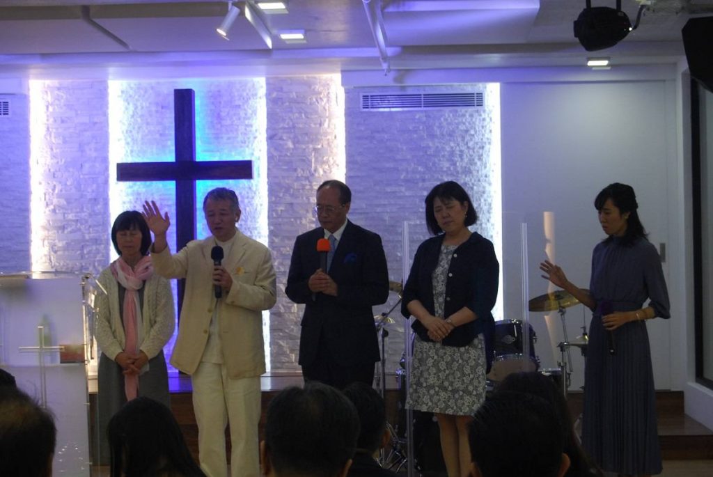 PARTNERSHIP FOR THE NATIONS