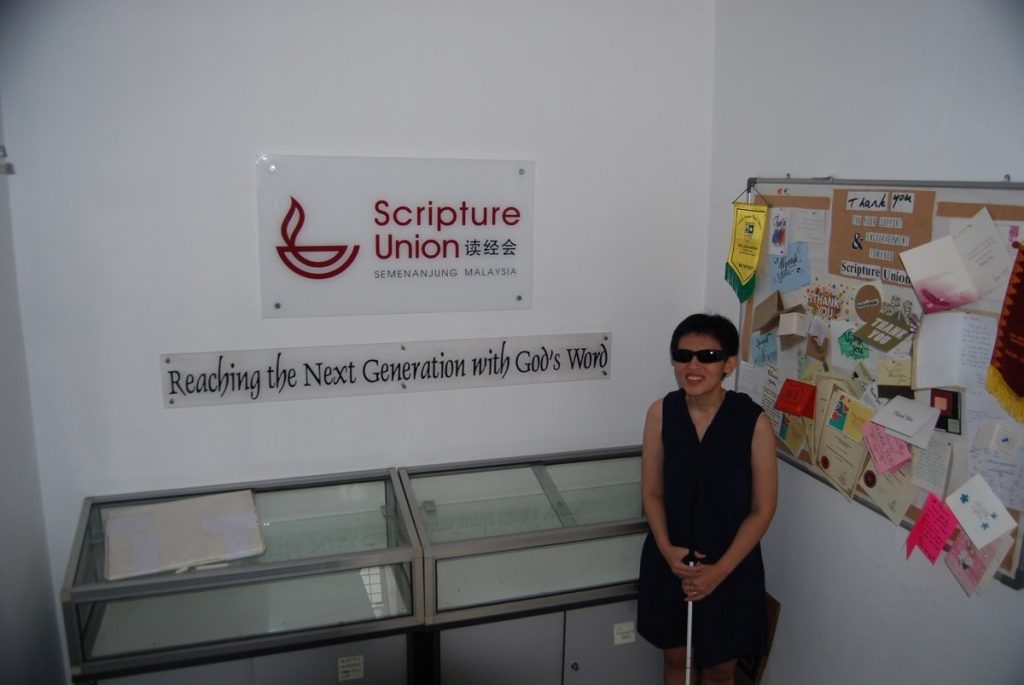 Marianne's Mighty God