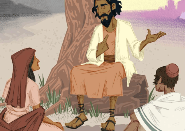 intro-to-the-bible-asian-beacon